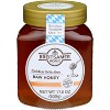 Breitsamer Honig Raw Golden Honey  - 17.6 oz (Case of 6) - 2 of 2