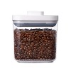 OXO POP 1.7qt Tall Airtight Food Storage Container - image 4 of 4
