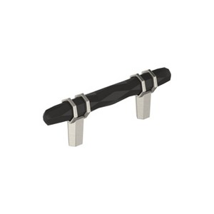 Amerock London Cabinet and Drawer Pulls - 1 of 3