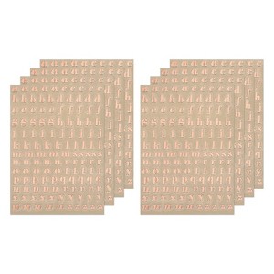 Unique Bargains 3D Mini Self-Adhesive A to Z Letter Resin Stickers 8 Sheets - 1 of 4