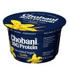 Chobani 20g Protein Vanilla Greek Yogurt - 6.7oz - 3 of 4