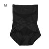 Unique Bargains High Waist Women Slimming Body Shaping Tummy Control Shapewear Control Panties Underwear 1 Pcs - 2 of 4
