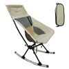LakeForest "Portable Camping Rocking Chair – High Back, 198lbs Capacity, Foldable with Carry Bag for Patio, Beach, Lawn, Fishing & Travel" Beige - 2 of 4