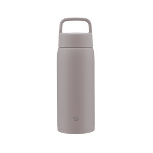 Zojirushi 27oz Stainless Steel Tumbler - 1 of 4