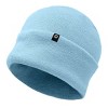 Dalix 12" Cuff Knit Beanie Cap Men Women - 2 of 4