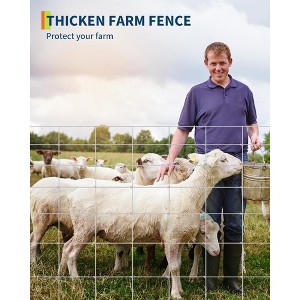 9-Gauge Thickened Farm Fence, Galvanized Wire Fencing, Cattle Fence, Deer Fence Used to Hog Goat Fencing for Yard Garden and Field - 1 of 4
