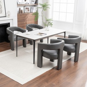 SEYNAR Modern Glam PU Leather Upholstered Dining Chair, Open-Back Accent Chair Set of 4 - 1 of 4