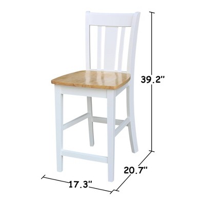 Elegant Dual-Tone Backless Counter Height Stool in White/Natural