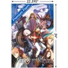Trends International Fate/Grand Order – Key Art Group Unframed Wall Poster Prints - 3 of 4