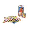 AreYouGame.com First 100 Animals Mix & Match Jigsaw Puzzle - 24pc - 3 of 4