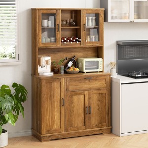 Celebalcony 68" Kitchen Pantry Cabinet - 1 of 4