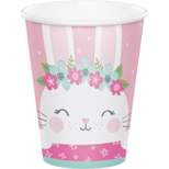 24ct Bunny Print Party Cups