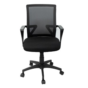 SEVOBAL Task and Office Chair, Ergonomic Mesh Swivel Chair with Adjustable Height for Home Office Workspace, Black, 22.5"*22.5"*40" - 1 of 1