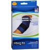 Sport Aid Neoprene Elbow Support Sleeve Medium Blue - 3 of 3