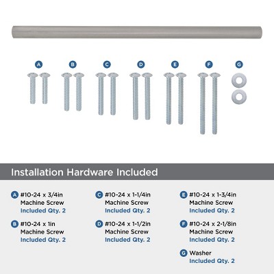14-5/8 Inch Stainless Steel Modern Bar Pull