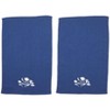 The Lakeside Collection Liberty Floral Bath Collection - Set of 2 Hand Towels 1 Pieces - 3 of 4