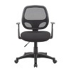 Commercial Grade Mesh Task Chair with T Arms Black - Boss Office Products: Ergonomic, Adjustable, Swivel, with Casters - image 3 of 4