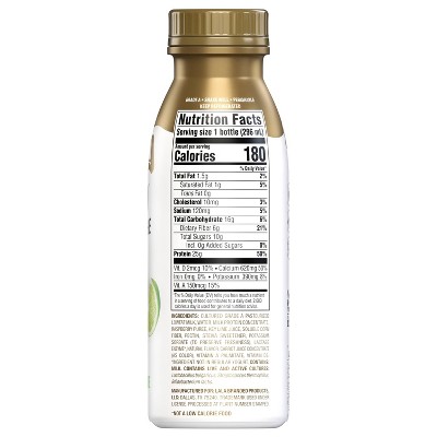 LALA Gold RasLime Yogurt Drink - 10oz