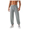 Anna-Kaci Active Men's Lightweight Textured Jogger Pants with Elastic Waist and Cuffed Ankles for Active and Casual Wear - 2 of 4