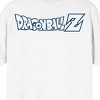 Dragon Ball Z Team Universe 7 Crew Neck Short Sleeve White T-shirt - 4 of 4