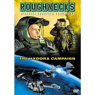 Roughnecks: The Hydora Campaign (DVD)(2001)