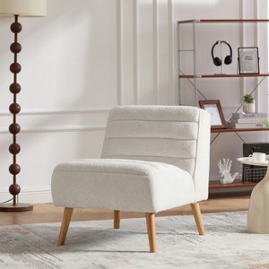 Modern Chenille Upholstered Accent Chair,Living Room Armless Chair with Rubber Wood Legs,Chenille Reading Chair for Small Spaces-Koiai - 1 of 4