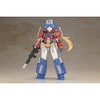 Kotobukiya - Kotobukiya - Transformers - Optimus Prime Humikane Shimada Version Model Kit - 2 of 4