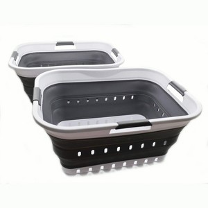 SAMMART 42L (11 gallon) Set of 2 Collapsible Plastic Laundry Basket - 1 of 4