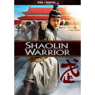 Shaolin Warrior (DVD)(2013)