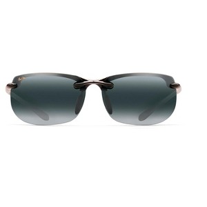 Maui Jim Banyans Reading Sunglasses - 1 of 4
