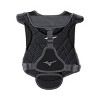 Mizuno Samurai Women's Fastpitch Softball Catcher's Chest Protector 14'' - 2 of 2