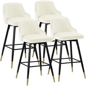 Bekrvio Swivel Bar Stools Set of 2/4,25.6"/29" Counter Height Stool Velvet Upholstered Armless Bar Chair with Metal Frame for Kitchen Island - 1 of 4