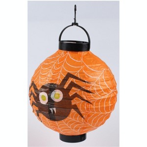 MyKids-USA Halloween Handheld Halloween Pumpkin Paper Lantern Hanging Light-Up Pendant 4 pieces set - 1 of 3