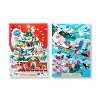 Christmas 24 Day Milk Chocolate Advent Calendar, Package May Vary - 1.9oz - Favorite Day™ - 3 of 3
