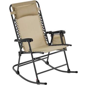 Yaheetech 26in Foldable Outdoor Lounge Chair Patio Lounge Camping Chair