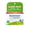Histaminum Hydrochloricum 30C 3 MDT by Boiron Homeopathic Medicine For Allergy Relief  -  3 pack Pellet - 3 of 4