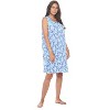 Casual Nights Women's Super Soft Yummy Nightshirt, Short Sleeve Nightgown, Night Dress with Fun Prints & Patterns - 2 of 4