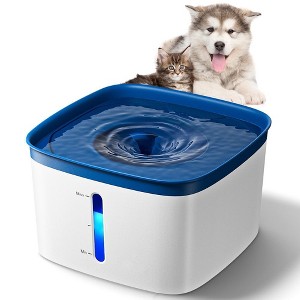 GOTGELIF 4L Automatic Pet Water Fountain with Adjustable Flow & Quiet Pump - 1 of 4