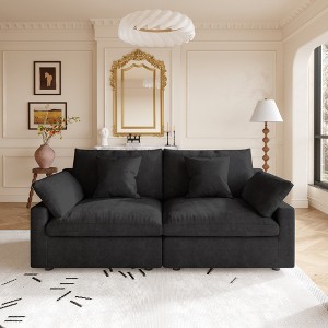WJShome 83" Cloud Couch Sectional for Living Room, Down Filled Modular Sectional Sofa,Convertible Couch, Sofa Covers Washable&Replaceable - 1 of 2
