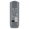 Dove Men+Care Limited Edition Body Wash - Nordic Nights - 18 fl oz - 2 of 4