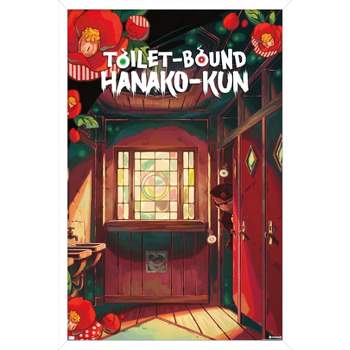 Hanako Hataage Kemono Michi - Hanako - Posters and Art Prints
