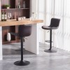 YOUNIKE Leather Upholstered Barstools Set of 2 Modern Adjustable Swivel Counter Height Bar Stools with Backrest 19.09"Wx20.87"Dx(32.68"-42.13")H - 2 of 4