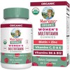 MaryRuth's Women's Multivitamin Gummies, Cherry & Raspberry, Org, 60 ct - 2 of 4