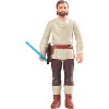 Star Wars Retro Collection Obi-Wan Kenobi (Wandering Jedi) 3.75-Inch Action Figure with Accessories — Kenner Inspired Packaging - 2 of 3