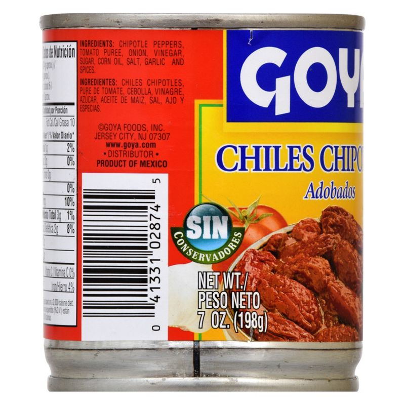 Goya Chipotle Peppers in Adobo Sauce - 7oz, 2 of 5