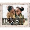 PosterPalooza | Photo Size Shabby Chic White Picture Frame - UV Acrylic, Foam Board Backing, Hanging Hardware - 2 of 4