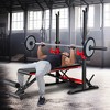 Costway Adjustable Olympic Weight Bench Press Set with Barbell Rack for Weight Lifting, Home Gym Strength Training - 2 of 4