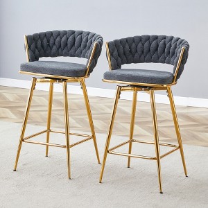 QingMoon Swivel Bar Stools Set of 2, Linen Upholstered Barstools, Modern Counter Height Chairs with Adjustable Non-Slip Foot Mat for Kitchen Island - 1 of 4