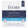 Ivory Gentle Bar Soap Original Scent 3.17 Oz., 3 Count - image 2 of 4