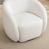 SEYNAR Modern Glam Teddy Fabric Upholstered 360 Degree Swivel Accent Armchair - 4 of 4